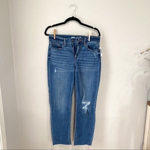 Old Navy The Power Jean Distressed Frayed Hem